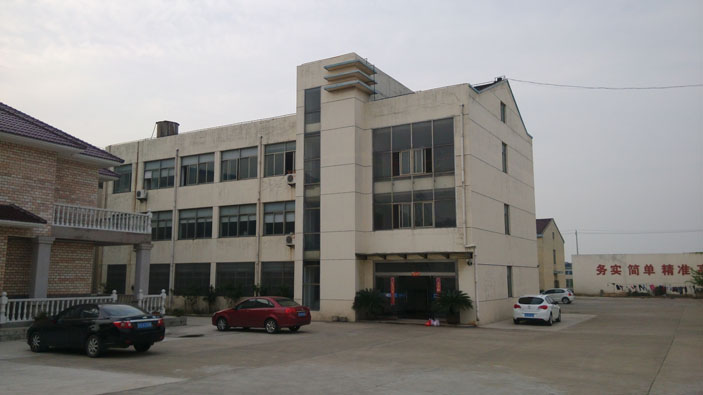 廠容廠貌